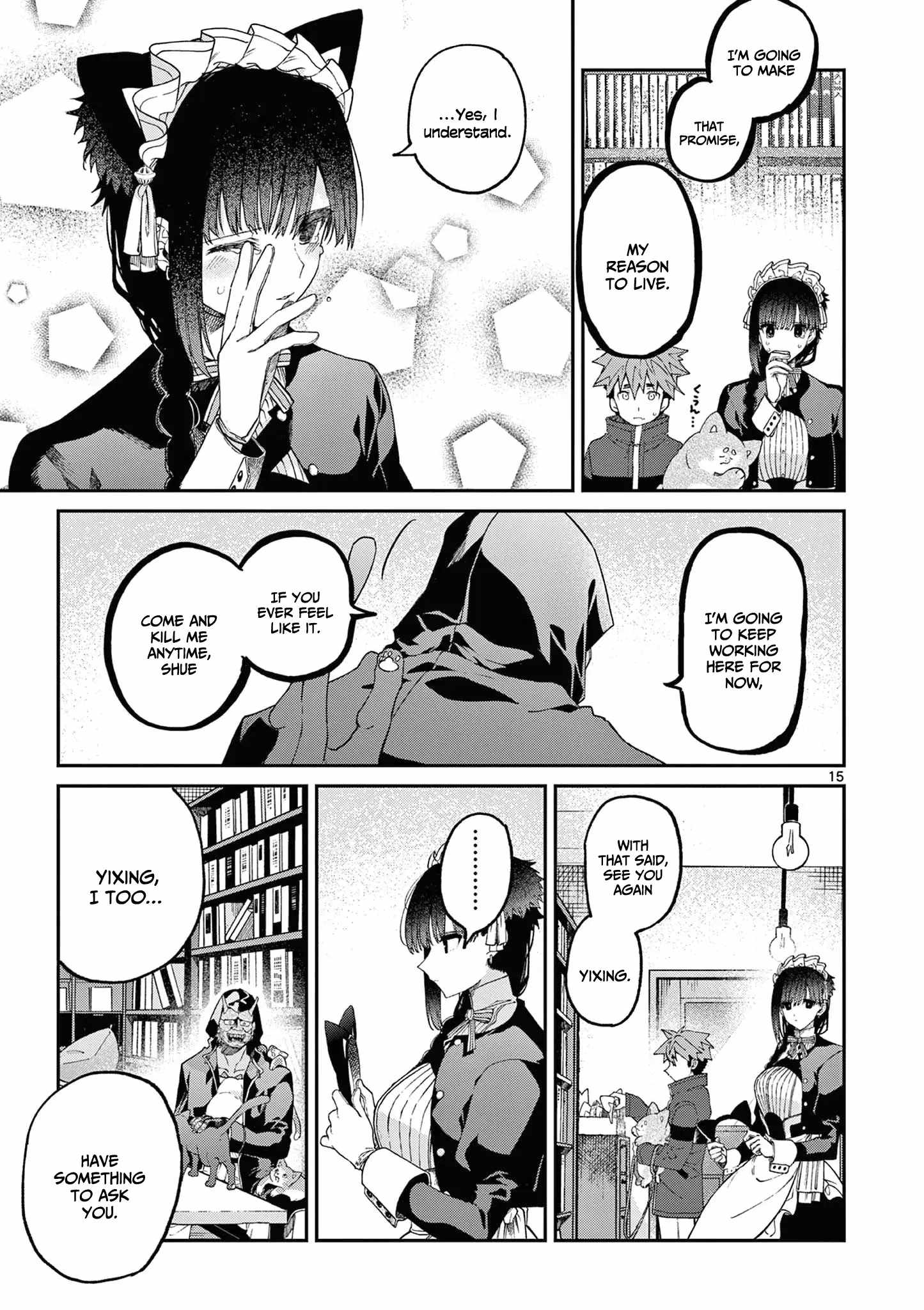 Kimi wa Meido-sama Chapter 41 16